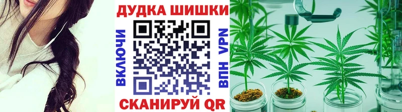Какие есть наркотики Лыткарино Кокаин МЕТАМФЕТАМИН APVP Канабис АМФ ГАШ Меф мяу мяу