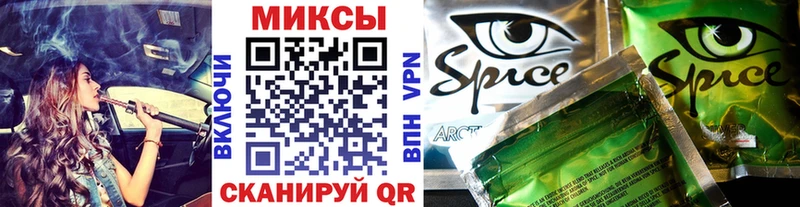 БУТИРАТ бутандиол  купить   Лыткарино 