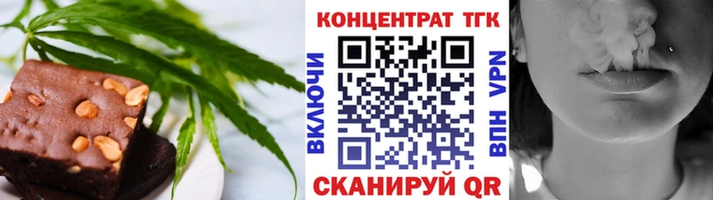 Canna-Cookies марихуана цена Лыткарино