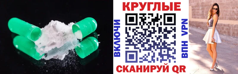 кракен ONION  Лыткарино  Экстази диски 