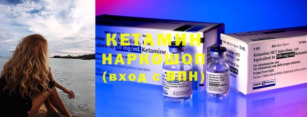 гидропоника Беломорск