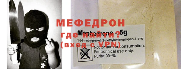 гидропоника Беломорск