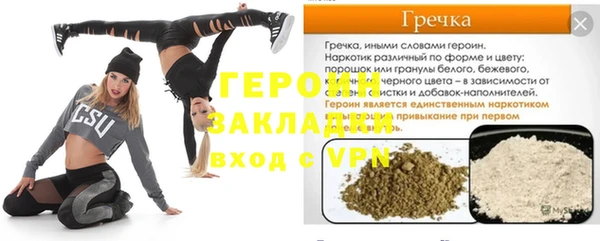 гидропоника Беломорск