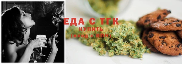 гидропоника Беломорск
