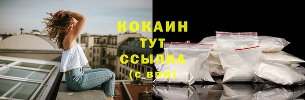 гидропоника Беломорск