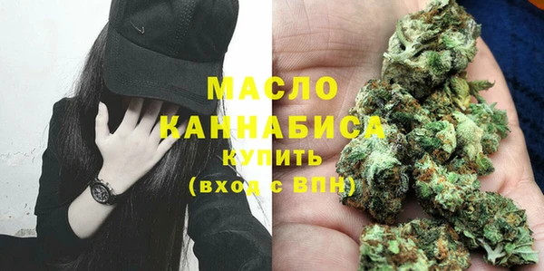 гидропоника Беломорск