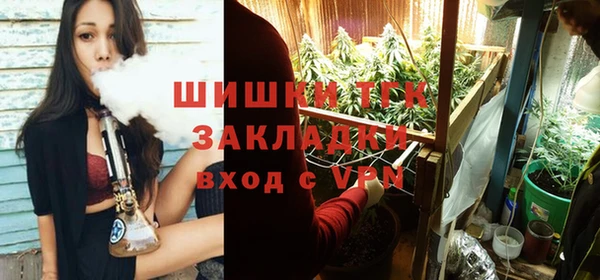 гидропоника Беломорск