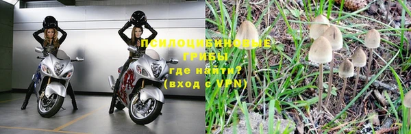 альфа пвп Семилуки