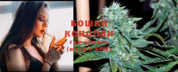 кристаллы Белоозёрский