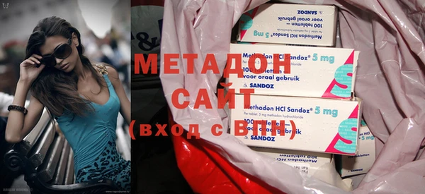 кристаллы Белоозёрский