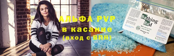 гидропоника Беломорск