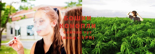 кристаллы Белоозёрский