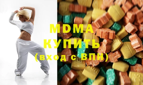 скорость Белокуриха