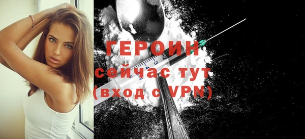 гидропоника Беломорск