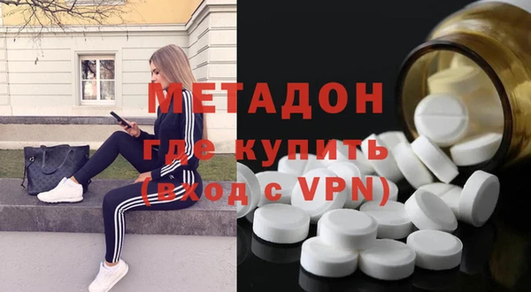 кристаллы Белоозёрский