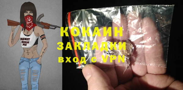 гидропоника Беломорск
