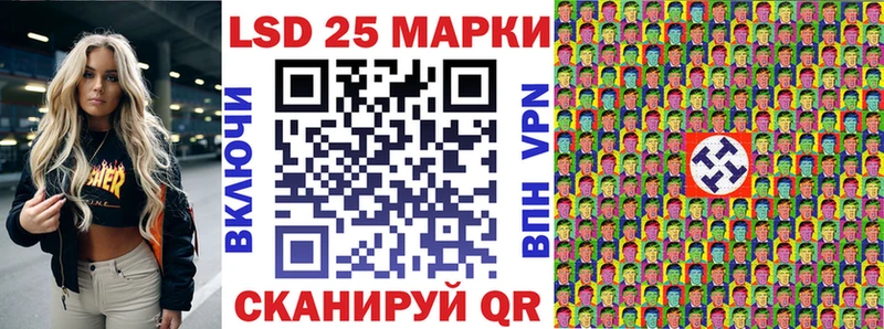 хочу   Лыткарино  Марки NBOMe 1500мкг 