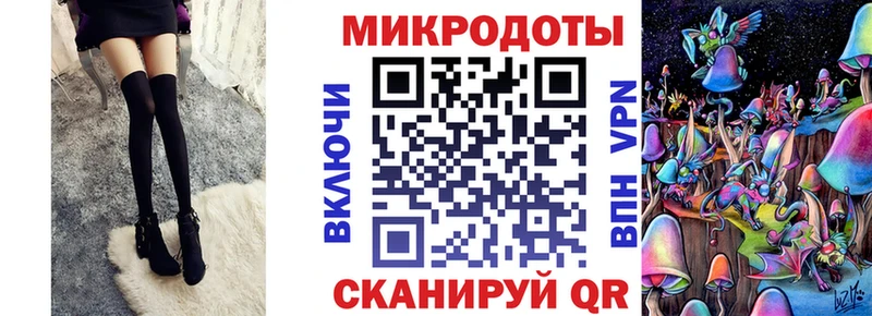 Псилоцибиновые грибы Magic Shrooms Лыткарино