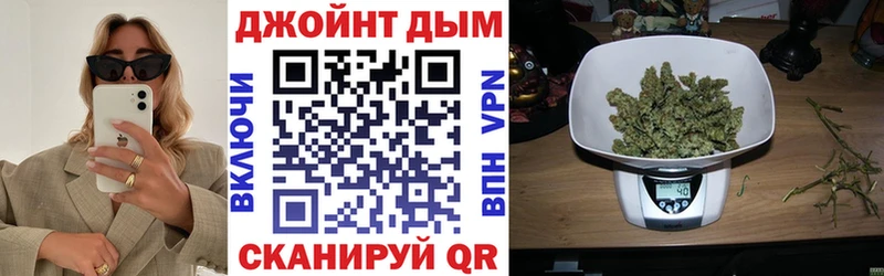 Марихуана марихуана Лыткарино